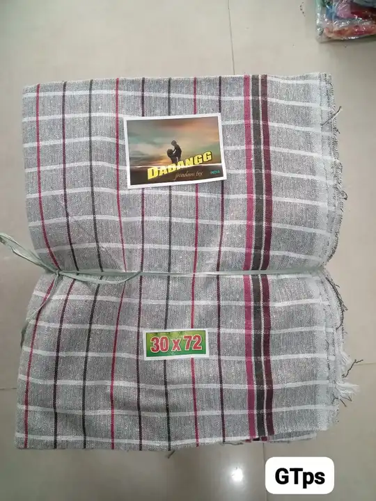 Khadi towel  uploaded by business on 9/14/2023