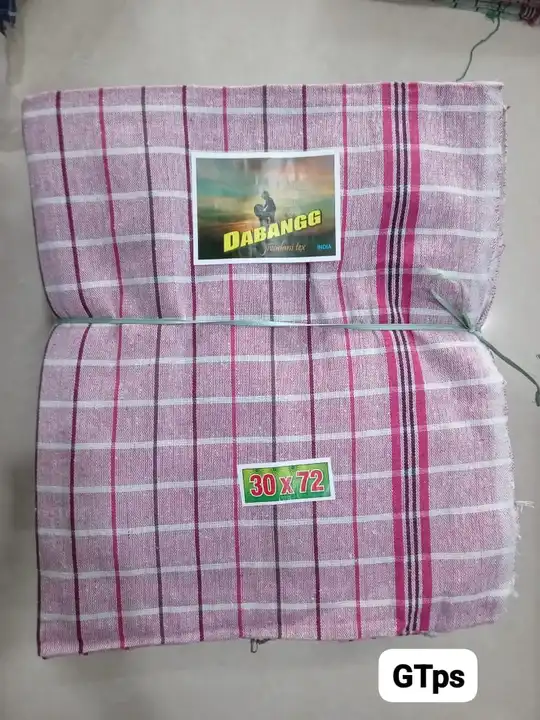 Khadi towel  uploaded by Kinjal Hosiery on 9/14/2023