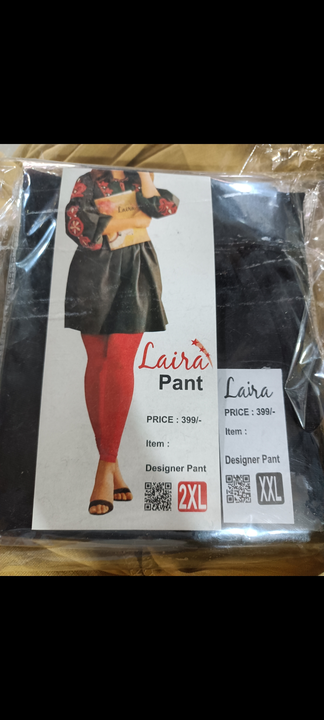 Laira pant  uploaded by business on 9/14/2023