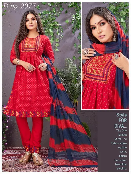 Us fabrics  uploaded by Jaiswal textiles on 9/15/2023