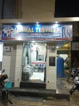 Business logo of Jaiswal textiles