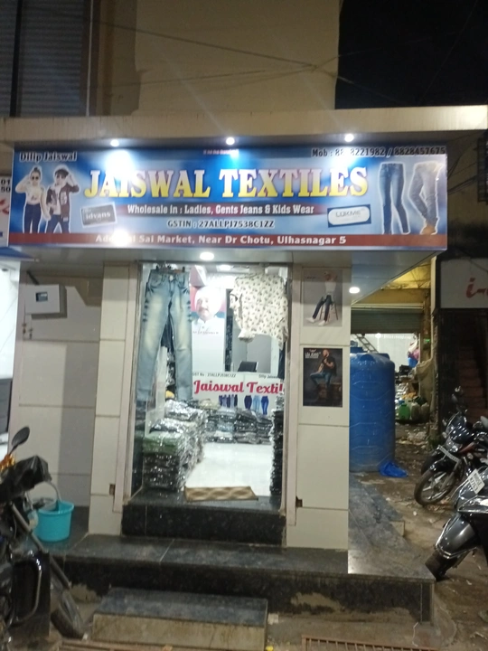 Post image Jaiswal textiles has updated their profile picture.