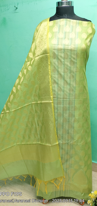 Product uploaded by Sarees and suit and dupatta dress material  on 9/15/2023