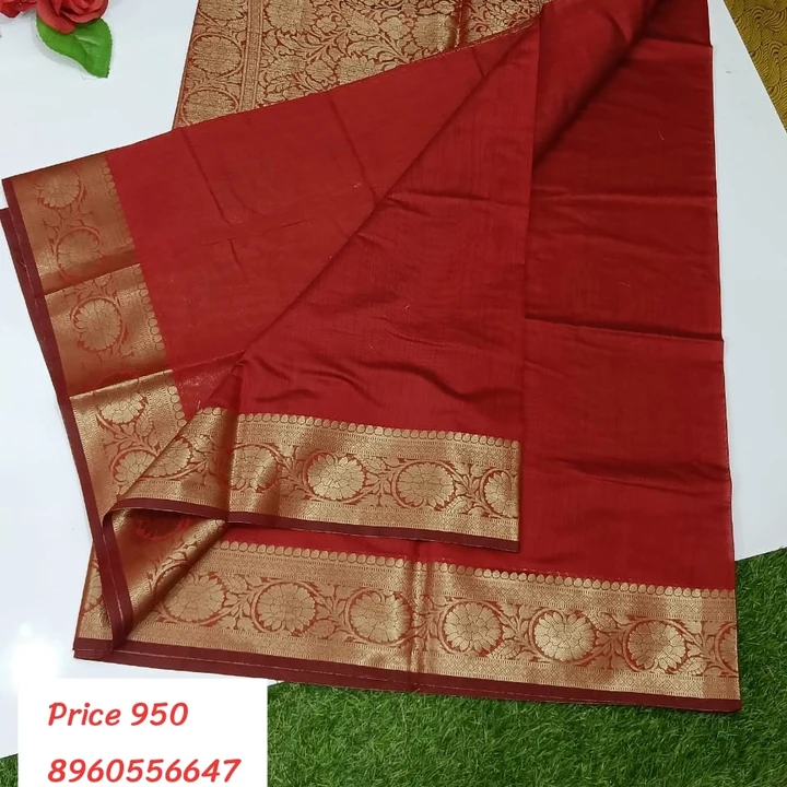 Product uploaded by Meenawala Fabrics on 9/15/2023