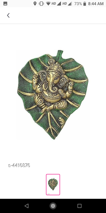 Metal Golden and Green Hanging Ganesh uploaded by RR TRADING COMPANY on 3/21/2021
