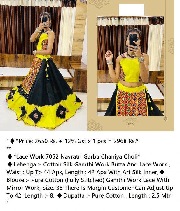 Lace Work 7052 Navratri Garba Chaniya Choli uploaded by Kavya style plus on 9/15/2023