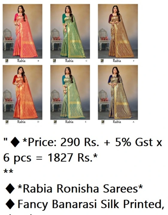 "👉 *Rabia Ronisha Sarees*
Fancy Banarasi Silk Printe uploaded by business on 9/15/2023