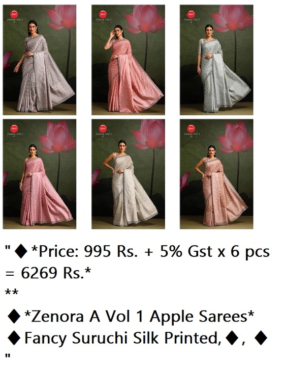 Zenora A Vol 1 Apple Sarees uploaded by business on 9/15/2023
