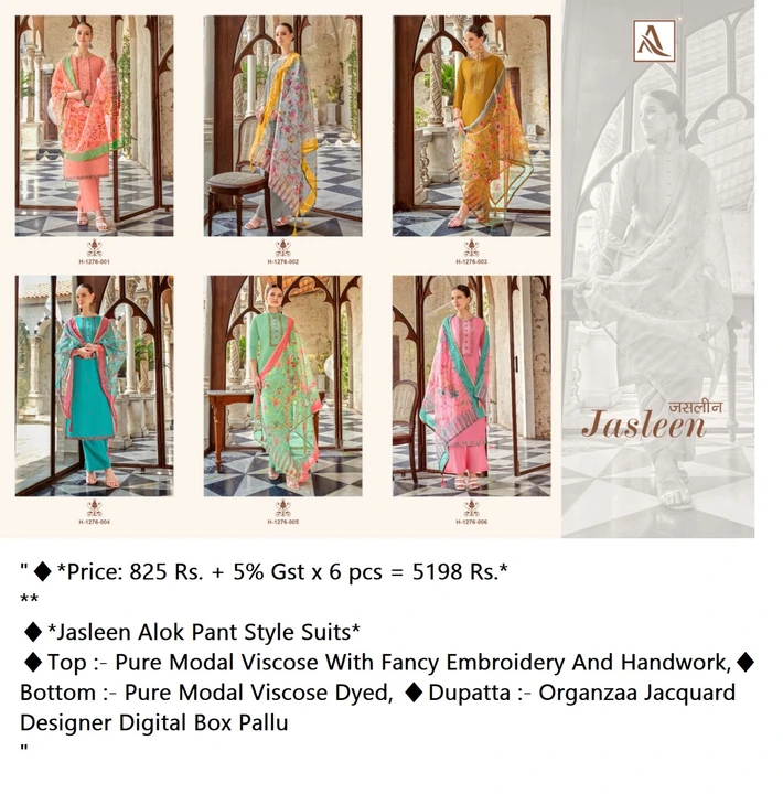 Jasleen Alok Pant Style Suits uploaded by Kavya style plus on 9/15/2023