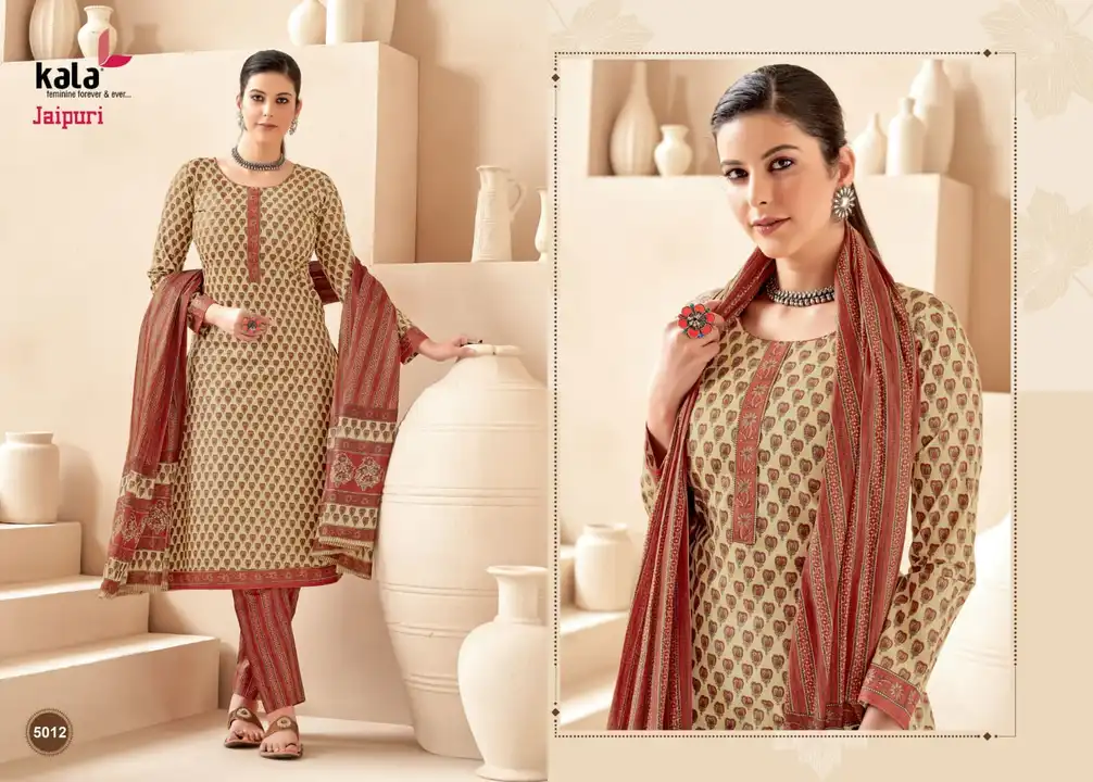 Jaipuri Vol 3 Kala Cotton Dress Material uploaded by Kavya style plus on 9/15/2023