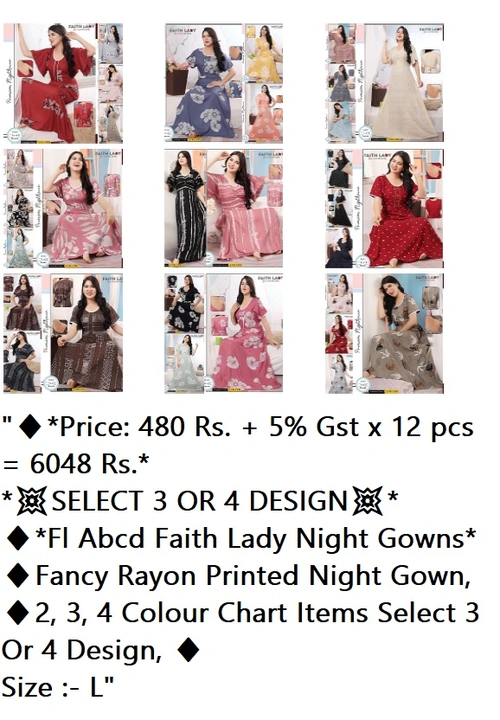 Fl Abcd Faith Lady Night Gowns uploaded by Kavya style plus on 9/15/2023