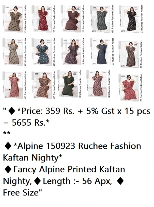 Alpine 150923 Ruchee Fashion Kaftan Nighty uploaded by Kavya style plus on 9/15/2023