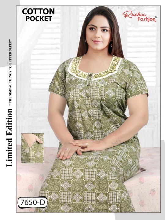 Cotton Pocket 1409 Ruchee Fashion Night Gowns uploaded by Kavya style plus on 9/15/2023