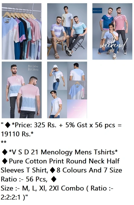 V S D 21 Menology Mens Tshirts uploaded by business on 9/15/2023