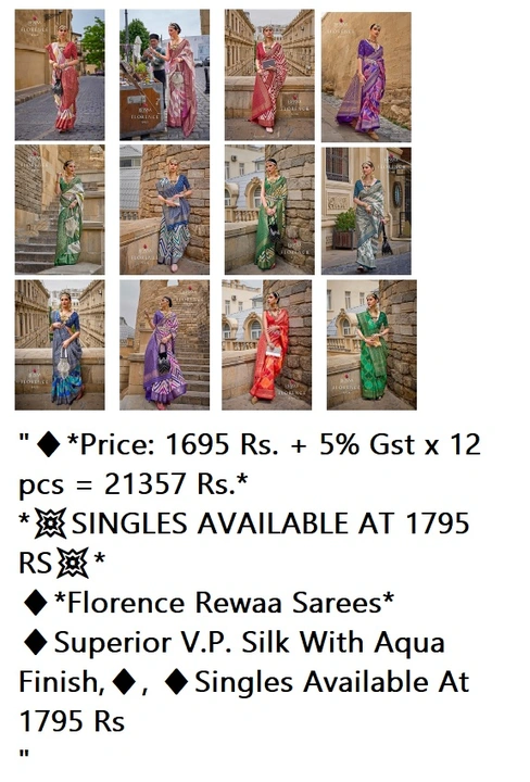 Florence Rewaa Sarees uploaded by Kavya style plus on 9/15/2023