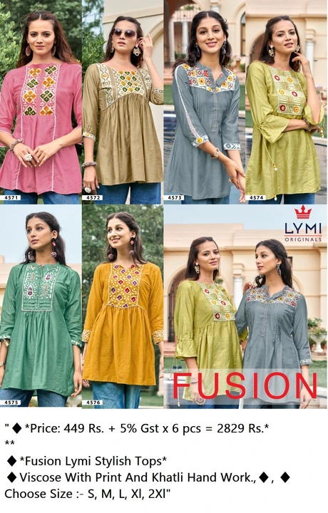 Fusion Lymi Stylish Tops uploaded by business on 9/15/2023