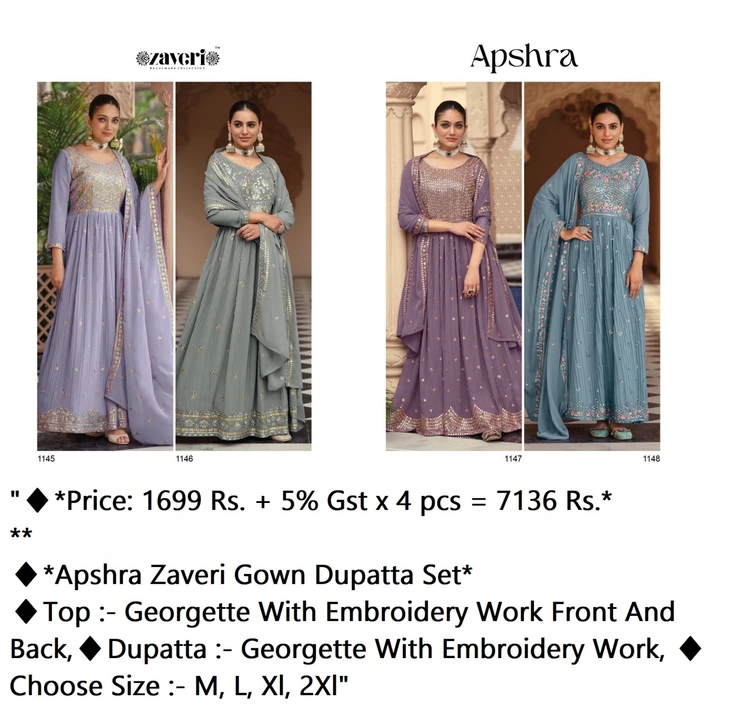 Apshra Zaveri Gown Dupatta Set uploaded by Kavya style plus on 9/15/2023