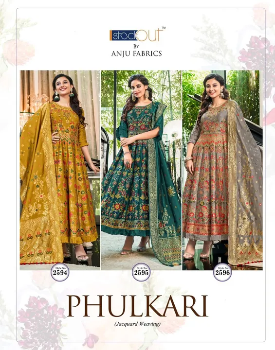 Phulkari Af Gown Dupatta Set uploaded by business on 9/15/2023