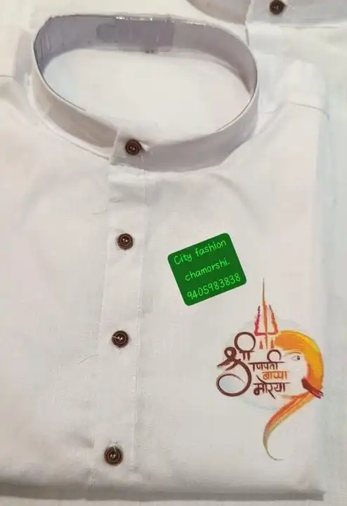 Ganesh kurta  uploaded by City fashion on 9/15/2023