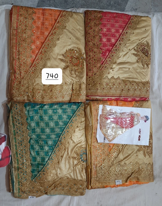 Saree with lase  uploaded by S. S. Selection on 9/15/2023