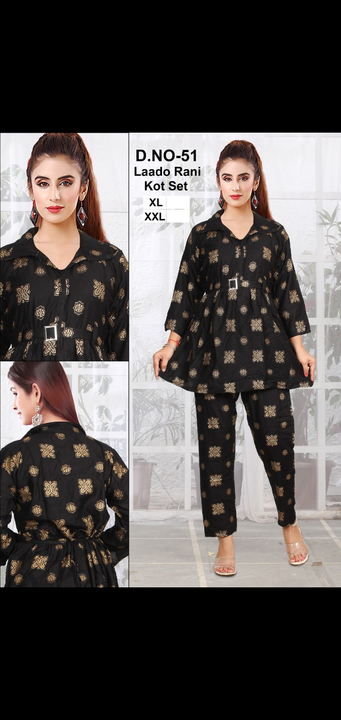 Cord set fancy heavy black xl l xxl pant short kurti sets  uploaded by Radha Creation , Maira sales for Readymade items on 9/15/2023