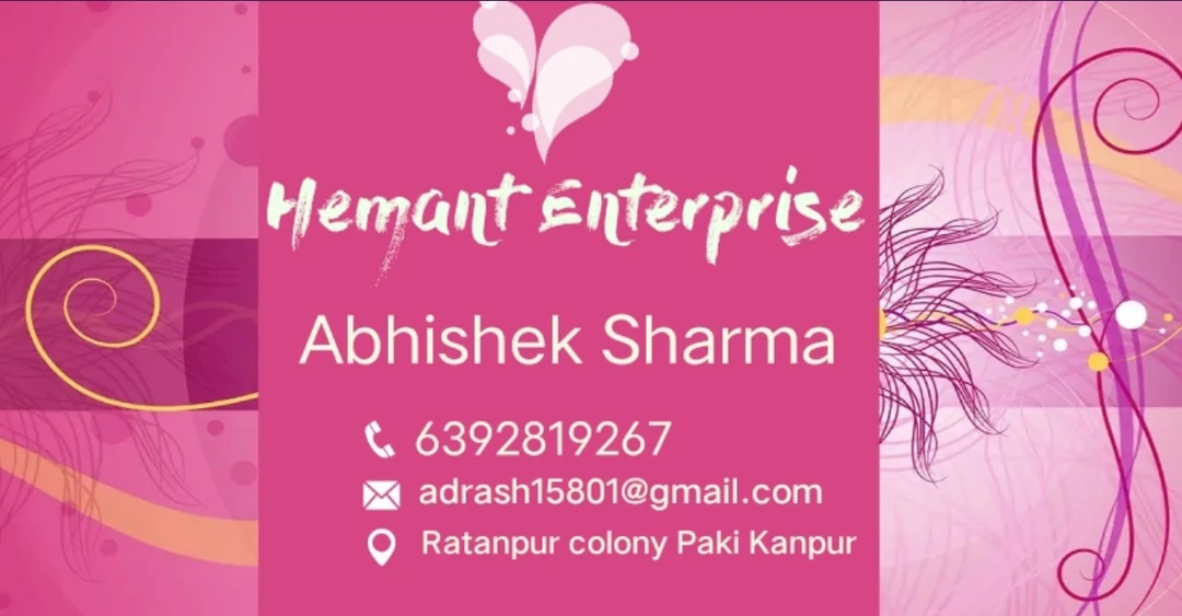 Post image Hemant saree centre  has updated their profile picture.