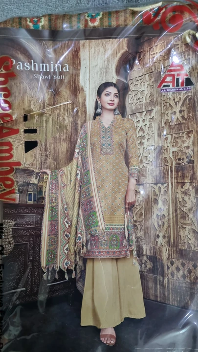 Post image Pasmina long suit
2.4 cut top
2.40 cut bottom
2.10 cut dupatta
Catlock itm with beg
For enquiry call 8743032880
8851071191