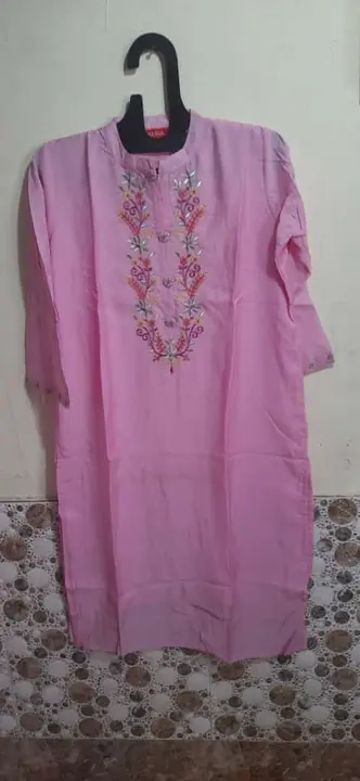 Kurti uploaded by business on 9/16/2023