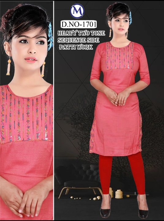 Sequence work kurti with side patti uploaded by business on 9/16/2023