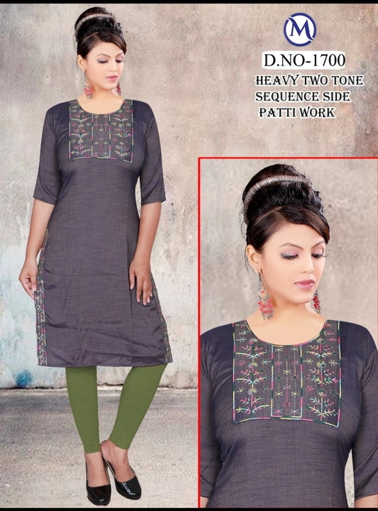 Sequence work kurti with side patti uploaded by business on 9/16/2023