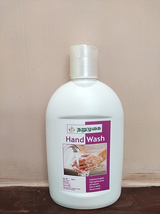 Hand wash 250ml uploaded by business on 7/17/2020