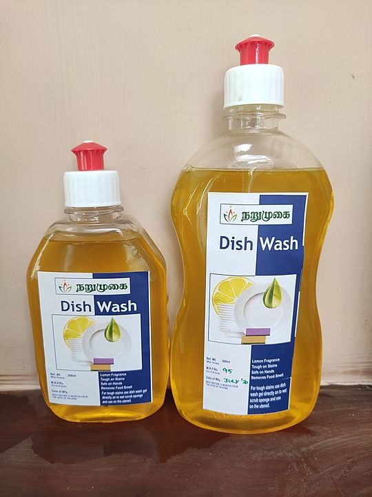 Dish wash liquid 500ml uploaded by business on 7/17/2020
