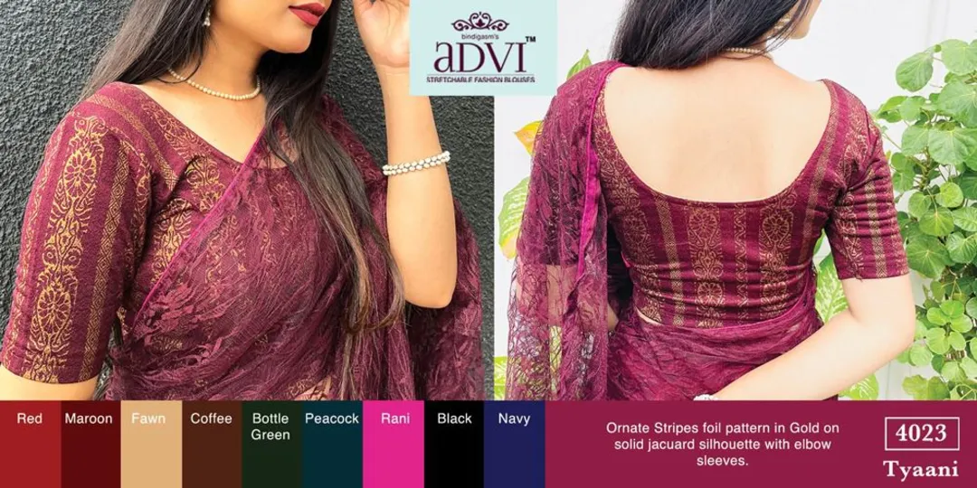Product uploaded by Advi Blouse on 9/16/2023