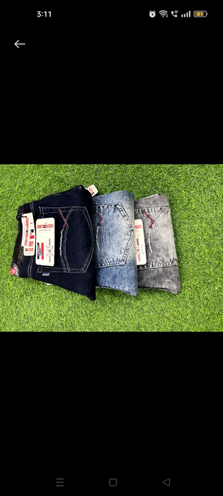 Jeans uploaded by business on 9/16/2023