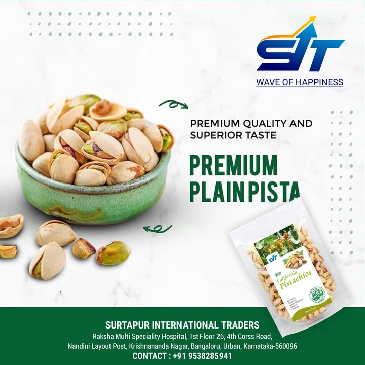 Sit  California almond uploaded by Surtapur international traders on 9/16/2023