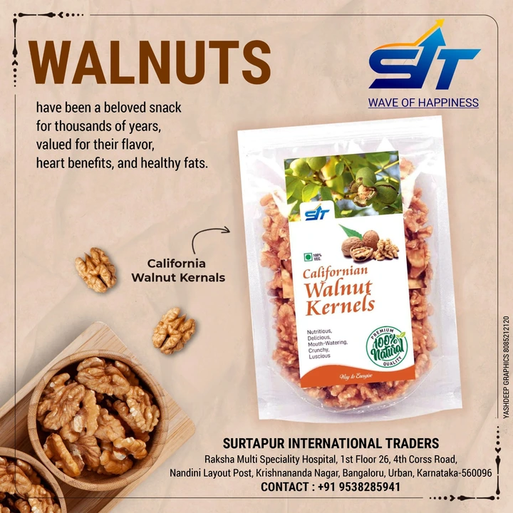 Sit  California almond uploaded by Surtapur international traders on 9/16/2023