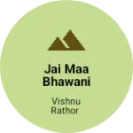 Business logo of Jai maa bhawani dj mobile point