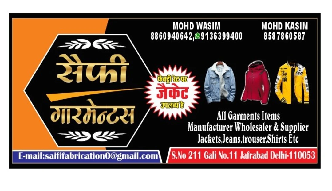 Post image Saifigarments has updated their profile picture.