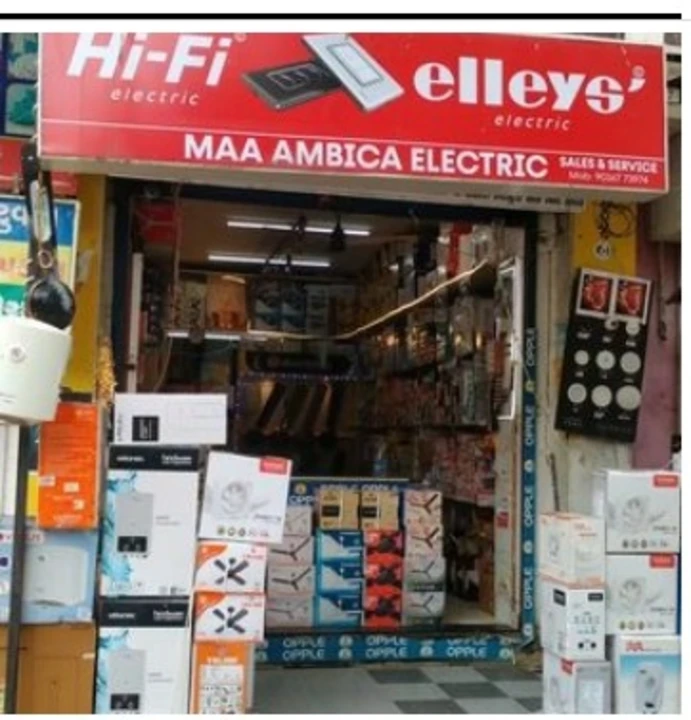 Shop Store Images of Ambika electrical