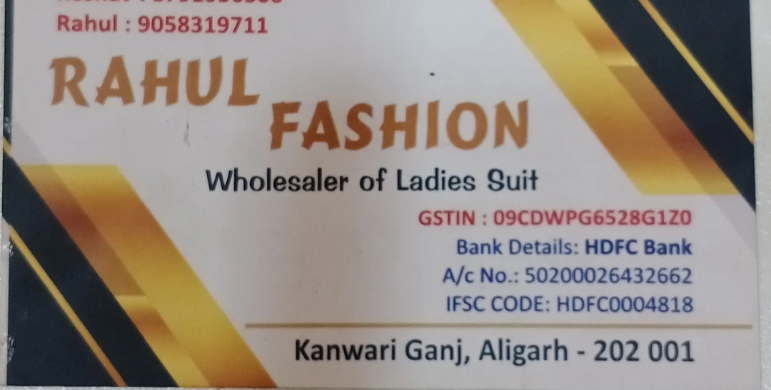 Visiting card store images of Rahul fashion