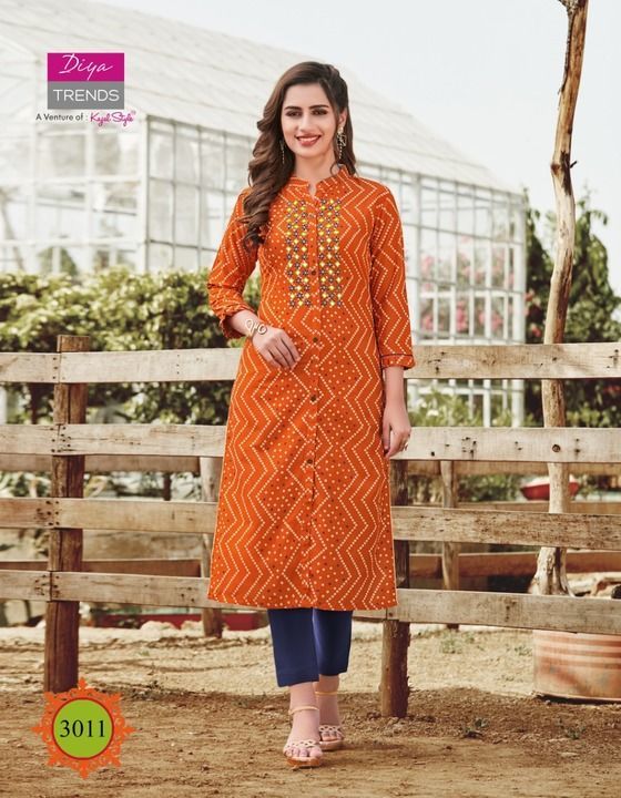 NEW BRANDED KURTI uploaded by business on 3/21/2021