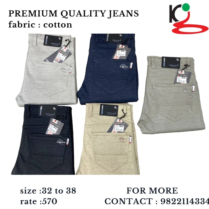 Premium Quality cotton jeans uploaded by business on 9/16/2023