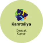 Business logo of Kamtoliya