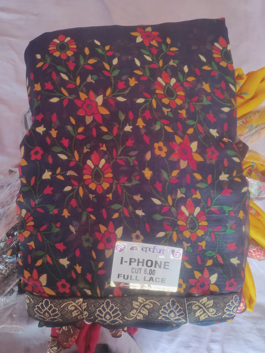 Product uploaded by Saree kendra on 9/17/2023