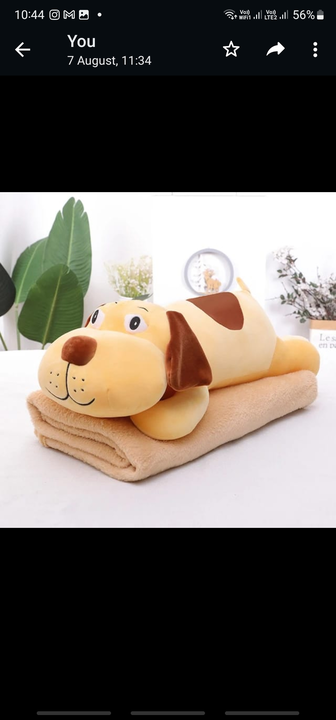 Soft toy with blankets uploaded by Evince on 9/17/2023