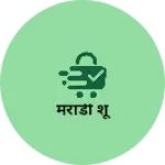 Business logo of मरांडी शू