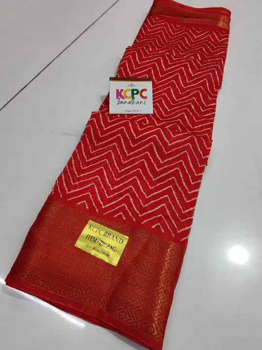 Product uploaded by KCPC Bandhani on 9/17/2023