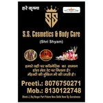 Business logo of S.S Cosmetics and body care