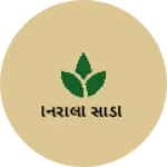 Business logo of નિરાલી સાડી