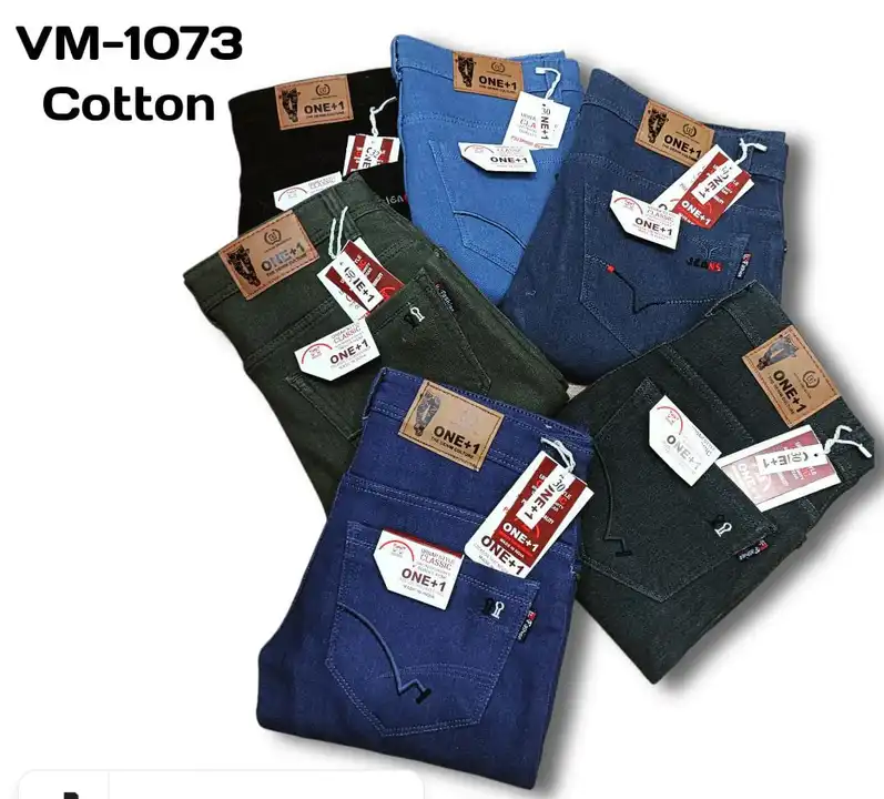 Men's jeans  uploaded by Victory Export  on 9/17/2023